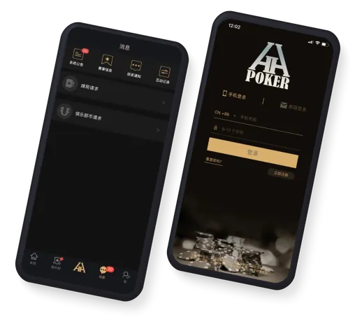 HHpoker网页